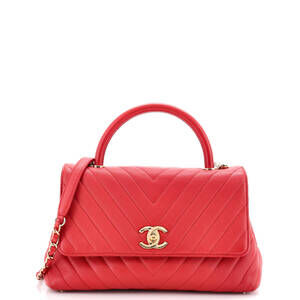 Chanel Small Coco Top Handle Bag Chevron Caviar